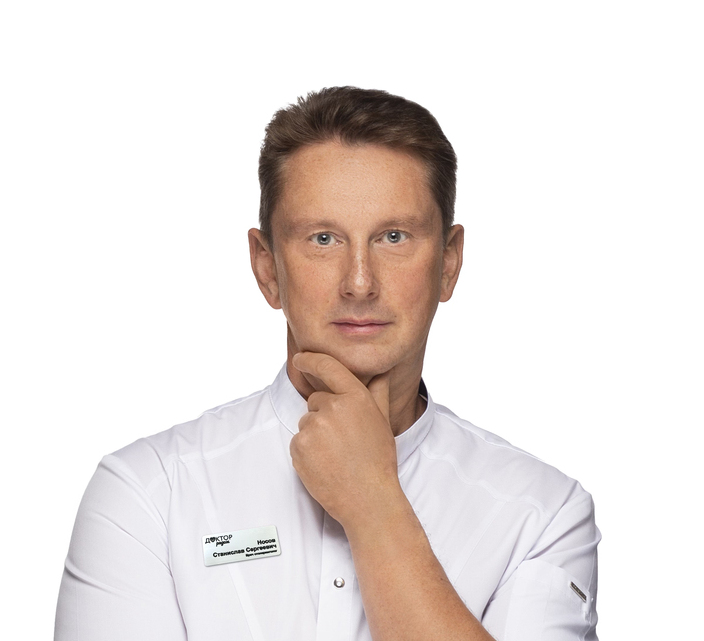 <span style="font-weight: bold;">Отоларинголог</span>